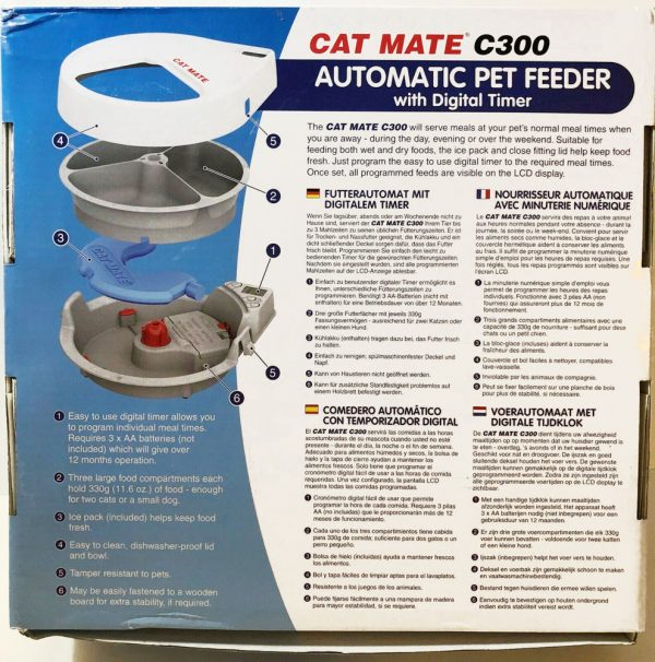 CAT MATE C300 3 Meal Auto Pet Feeder w/Digital Timer - Image 5