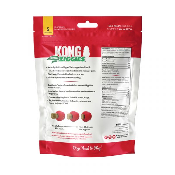 KONG Ziggies Enhanced Sm 7oz - Image 2