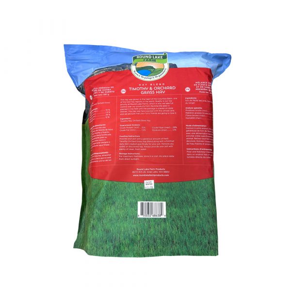 ROUND LAKE FARM Timothy Orchard Grass Hay Blend - 48oz - Image 2