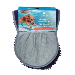 PAMPERED POOCH Shammy Drying Towel - Purple