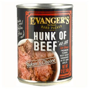 Super Premium Hunk of Beef for Dogs 12 oz (12)